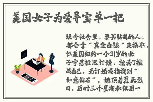 国产亚洲日产